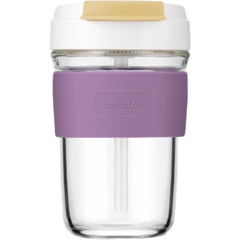 Wandorff Coffee Straw Cup