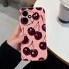 For Honor 400 Pro 400 Lite 400 Smart 5G Phone Case Sweet Cherry Fruit Lightweight Soft Shell For Honor400 Global DNY-NX9 Housing