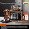 Ting Le Premium Hand-Pour Coffee Maker Set