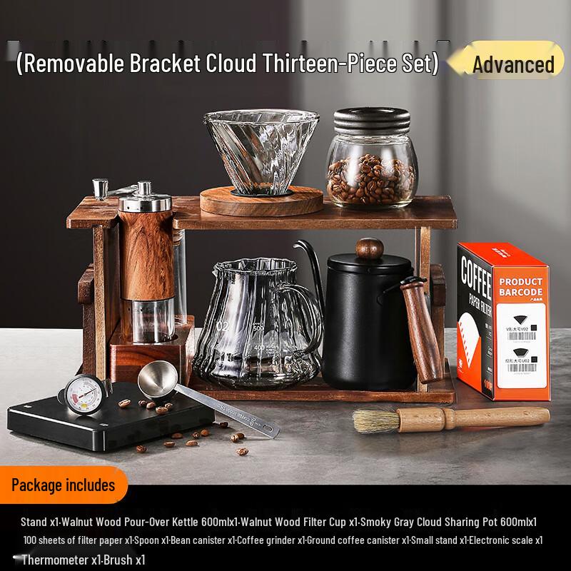 Ting Le Premium Hand-Pour Coffee Maker Set