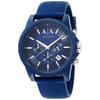 Мужские повседневные наручные часы A|X Armani Exchange - Легкие спортивные часы с силиконовым ремешком AX1327