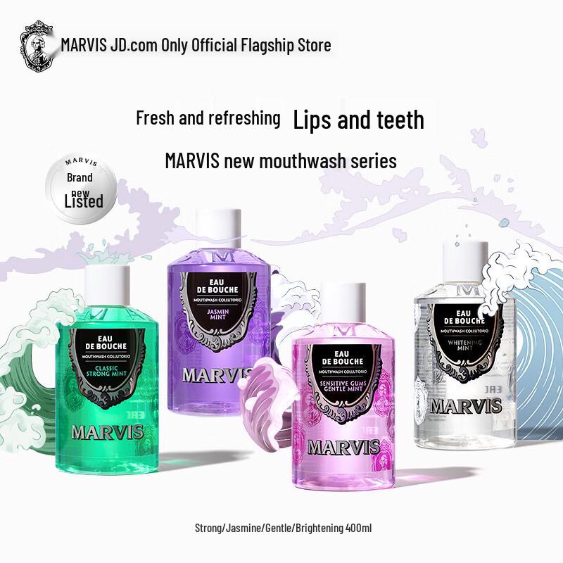 Marvis Mouthwash 400ml