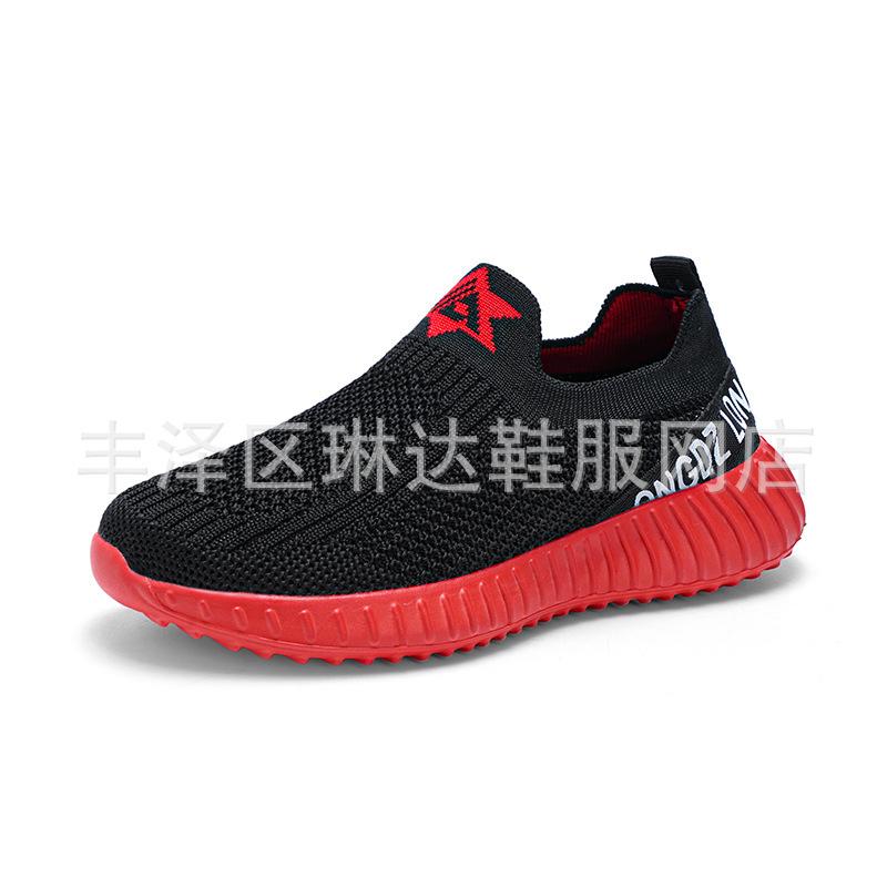 Summer Autumn Breathable Mesh Children's Boys' Shoes Spring One-pedal Sports Shoes Medium and Older Children's Soft-soled Casual Shoes