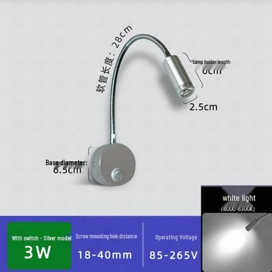 Flexible LED Spotlight: 1W/3W Wall Lamp for Clothing Store, Entrance, Painting, or Bedside Use