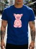 Unisex White Crew Neck Tee Lovely Meditating Pink Pig Print Male Casual Daily Summer Streetwear Basic Short Sleeve Loose Fit Top