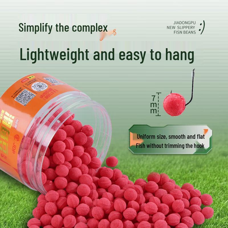 Jia Dong Pu Smooth Fish Bean Granular Fishing Bait