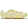 Puma H-Street Spring Summer Cool Lightweight Outdoor Training Casual Shoes Unisex Sneaker Yellow 408612-02