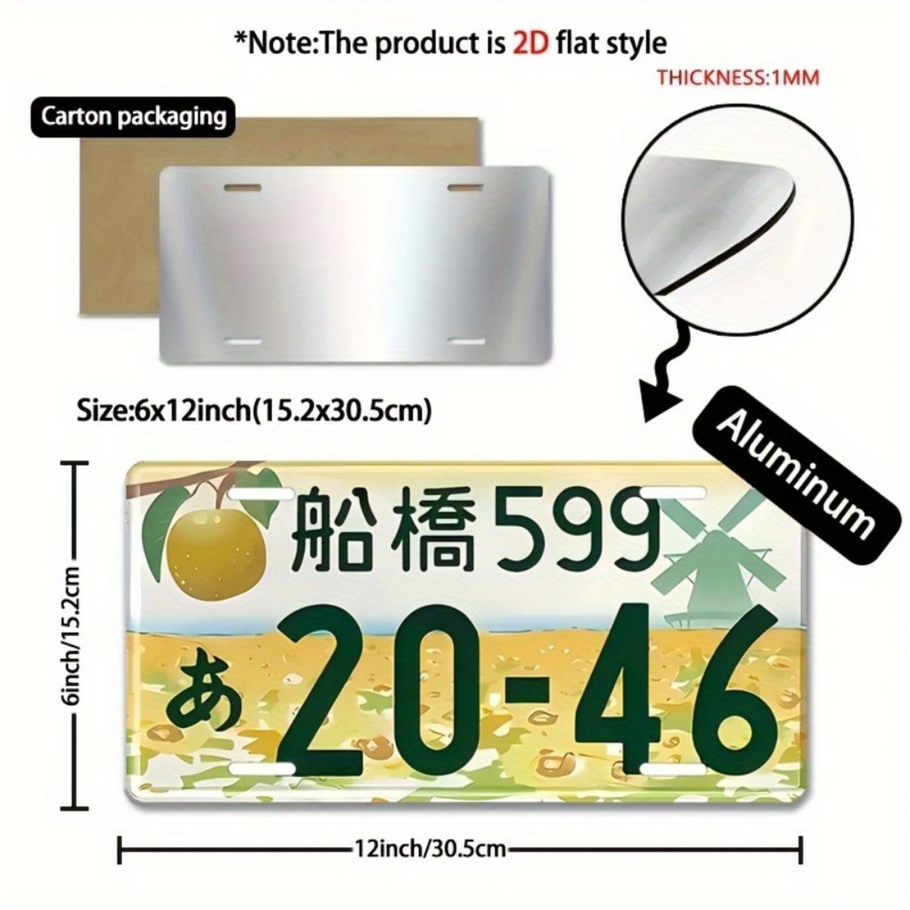 

Алюминиевая жестяная табличка Ретро Японское Хип-хоп Искусство 5999 20-46 Настенный Декор 6x12 Дюймов Матовая чёрный