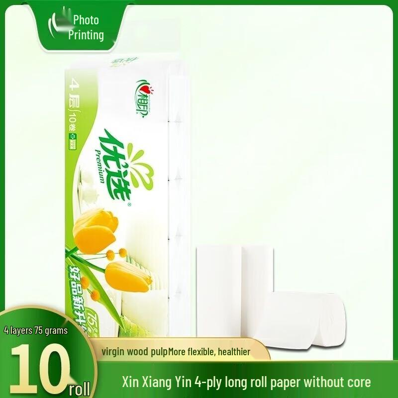 Mind Act Upon Mind LR910 Premium 4-Ply Coreless Unscented Toilet Paper