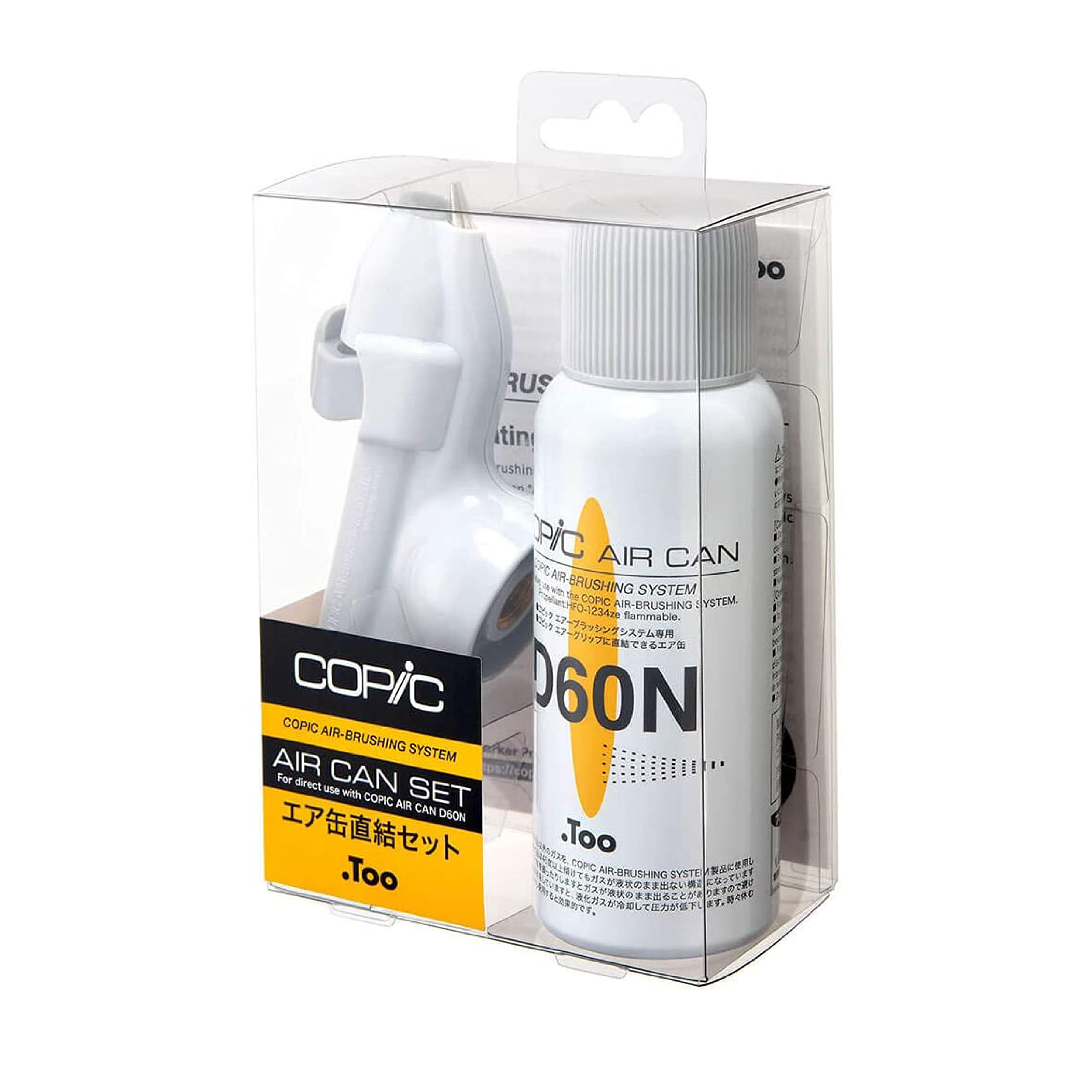 

Too Copic Air Brushing System Air Can Direct Connection Set (ABS)
