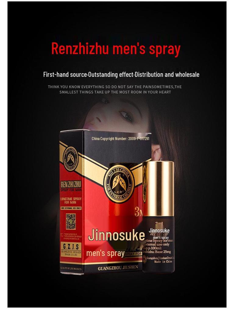 Long-Lasting Men's Delay Spray with Plant Extracts – Non-Numbing Formula for Enhanced Performance