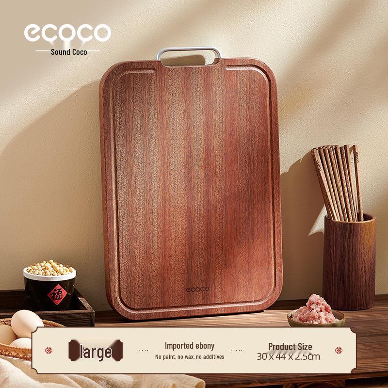 EcoCo Ebony Anti-mold Antibacterial Solid Wood Double-sided Cutting Board for Vegetables