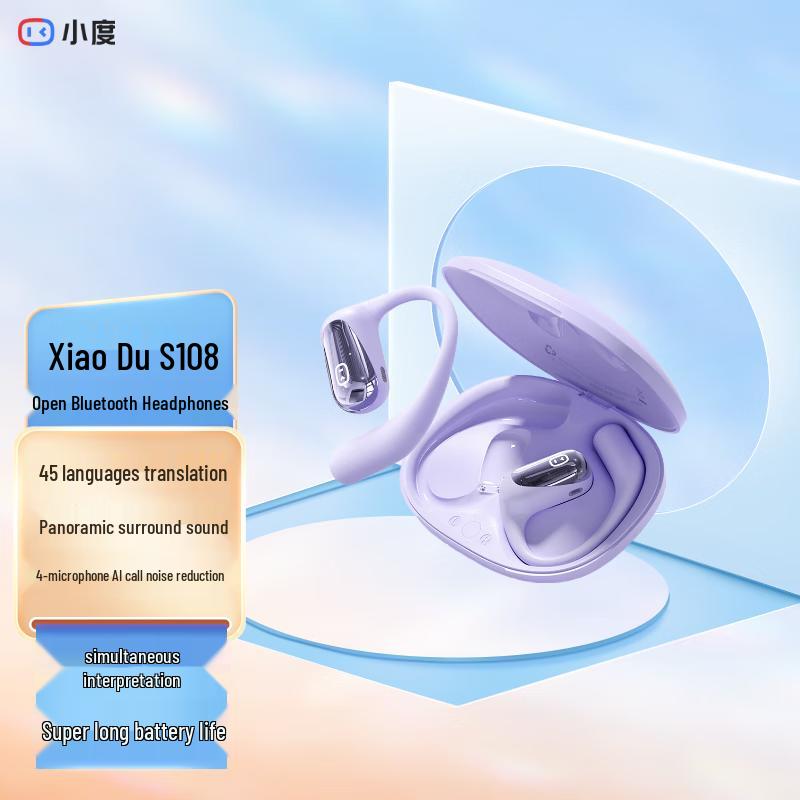 

XIAODU S108 AI Open-Ear Ear-hook Bluetooth Earbuds