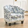 Split Club Bath Tub Sofa Armchairs Chair Covers Stretch Single Sofa Slipcover Removable Sofa Couch Cover Coffee Bar Counter
