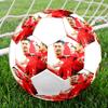 Robert Lewandowski Size 5 Soccer Ball, Machine-Stitched PVC, Durable & High Bounce, All Ages Fit, Fan Merchandise, Matches & Outdoor Use.