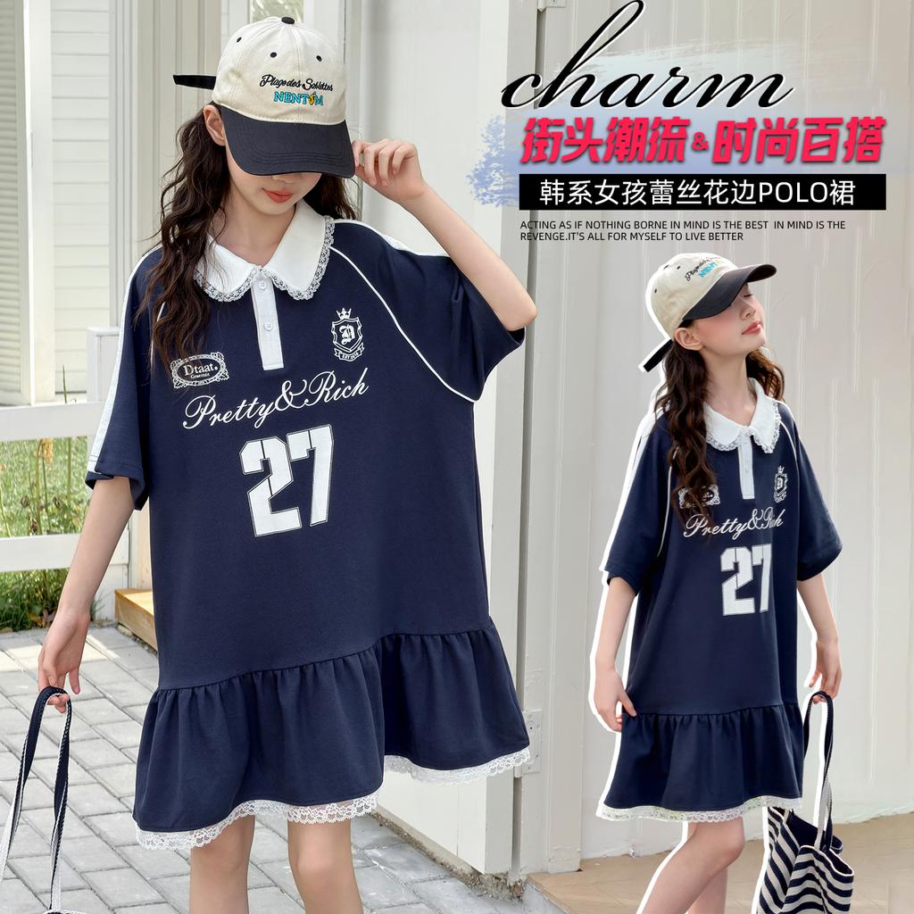 Girls' summer dress college style polo collar short sleeved dress 2026 new children's Korean casual long dress