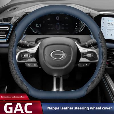 Cubierta de Volante de Cuero Tipo D para Coche para GAC GS3 Emzoom Empow Emkoo S7 Accesorios Interiores 2025