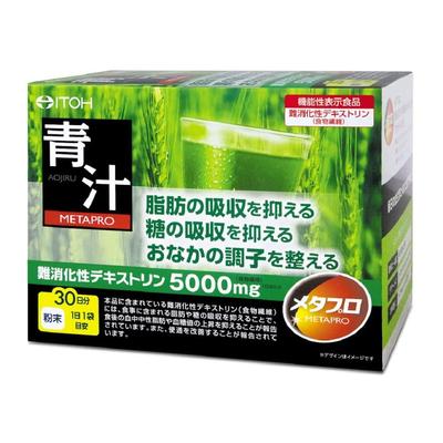 ITOH Metapro Aojiru Metapro Aojiru, 30 Sachets of 8.5 G Each