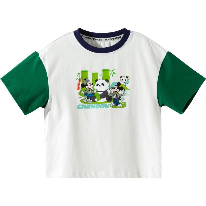 Disney Mickey Panda Boys' Cooling Breathable Short-Sleeve T-Shirt