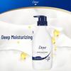 Vaseline Nourishing Lip Balm & Body Wash Set