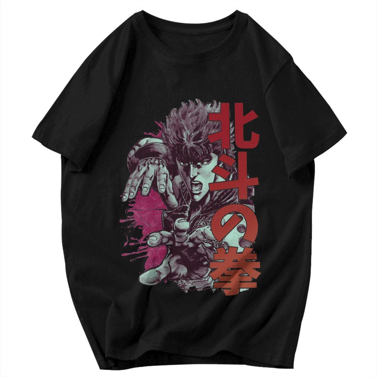 

Men T Shirt Hyakuretsu Ken Kenshiro Fist Of The North Star Pops Y2K Graphic Tees Unisex Clothing T Shirts 4XL