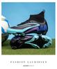 Kids' Cross-Border Football Shoes TF Studs for Boys & Girls - Primary & Middle School
