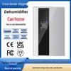 Yangzi Silent Dehumidifier for Home and Basement - Moisture Absorber for Humid Weather