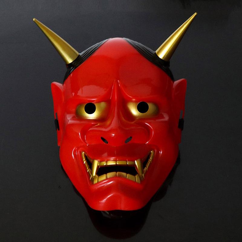 Men's Halloween Fox Mask - Anime Tengu Butterfly Dance Helmet