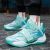 Splash Generation Basketball Shoes Men's Wear-resistant 2 Student Children Boys Actual Combat Sneakers Friction Sound