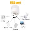 1/20Pcs Mini USB Night Light Warm White Eye Protection Book Reading Light USB Plug Computer Mobile Power Charging LED Night Lamp