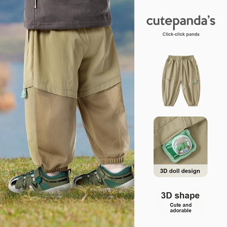 Panda Baby Boys' Mosquito Protection Pants Children's Summer Clothes Girls' Toddler Summer Casual Air Conditioning Pants Thin Pants