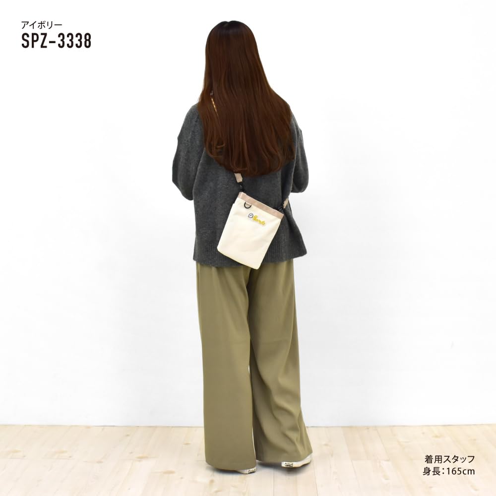 Umhängetasche Sacoche Mini-Tasche Smartphone Schulter Logo Schlicht 2-Wege Wasserabweisend Umweltfreundlicher Stoff für den Schul- oder Arbeitsweg