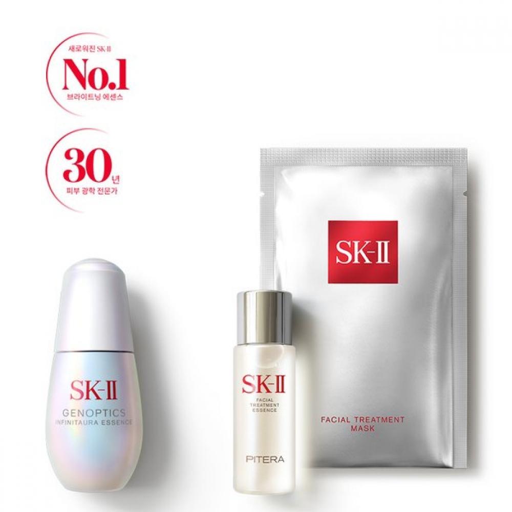 Skii New Genoptic Infinite Aura Essence 30ml Set INFINITE ORA ESSENCE