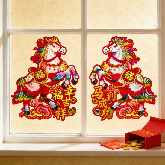 Chinese New Year Door Stickers 2026 Year of The Horse Spring Festival Window Clings for Home Decoration Good Luck Zodiac Door Decals for Wall Closet