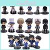 Mini Detective Conan Edogawa Figures Q Version Perfect Home Ornaments Opp Bag Packing
