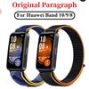 Sport-Nylon-Schlaufenarmband für Huawei Band 10/9/8 Offizielles Ersatzarmband Gürtel Huawei Band 9/10 Armband Correa Zubehör