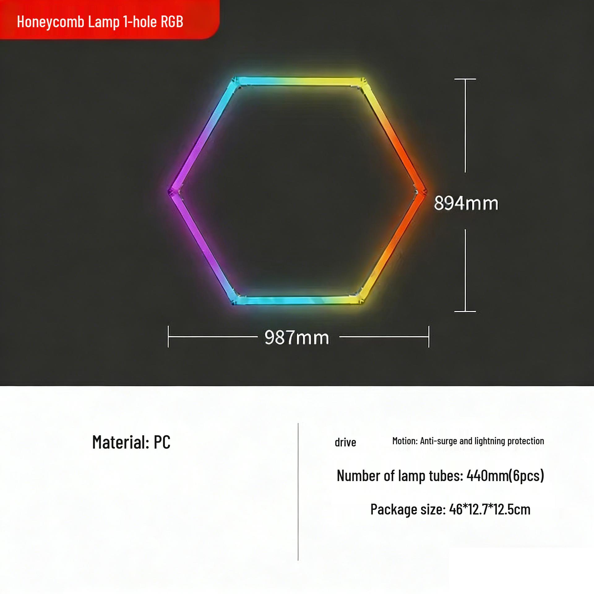 

RGB Waterproof Honeycomb Lamp - Colorful LED Daylight for Gym, Car Wash, Ambient Lighting Single 6W