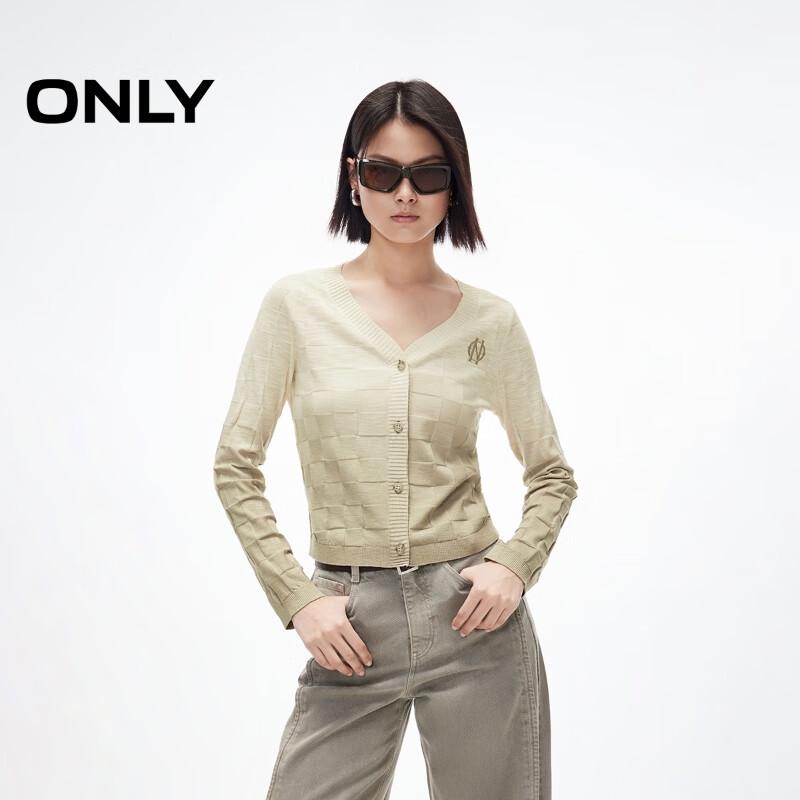 

ONLY 2025 Spring Gradient V-Neck Knit Cardigan L