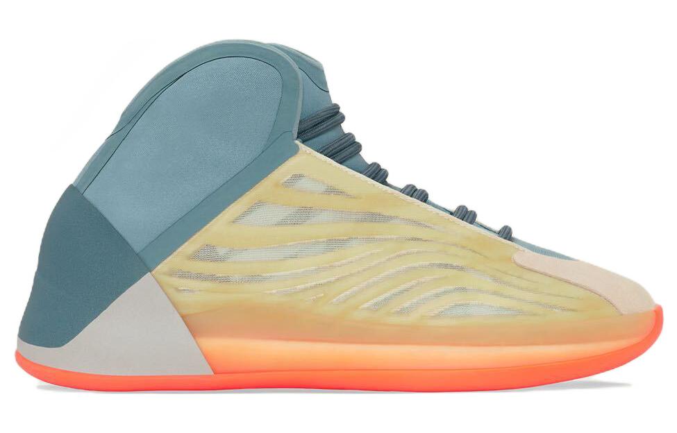 Yeezy Quantum Adidas Originals 'Hi-Res Coral' HP6595