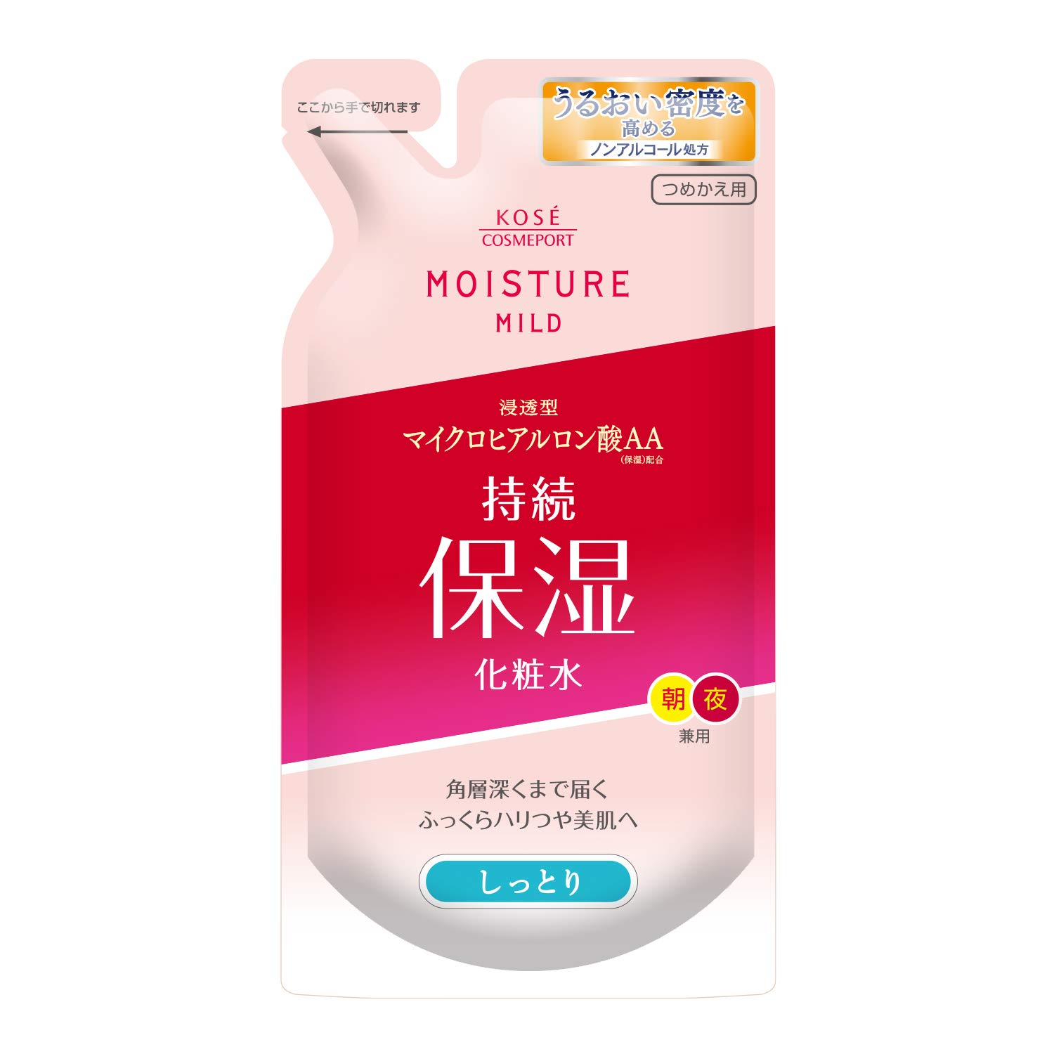 

Moisture Mild White Moisture Mild Lotion b Moisturizing Refill 180ml