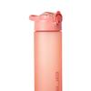 Animal Straw 700ml Water Bottle