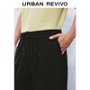 UR Men's Casual Drawstring Wide-Leg Pants