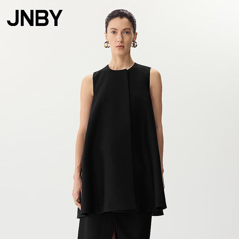 

JNBY Spring 25 Elegant Round Neck Silk Blend A-Line Dress S