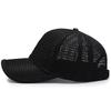 Mesh Baseball Cap For Summer Fishing And Outdoor Use Activities Air Permeable Men'S All-Match Trendy For Daily