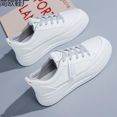 Damenschuhe kleine weiße Schuhe 2 Winter neu vielseitig flachsohlig atmungsaktiv Board-Schuhe Freizeitschuhe Damen-Trend Korea