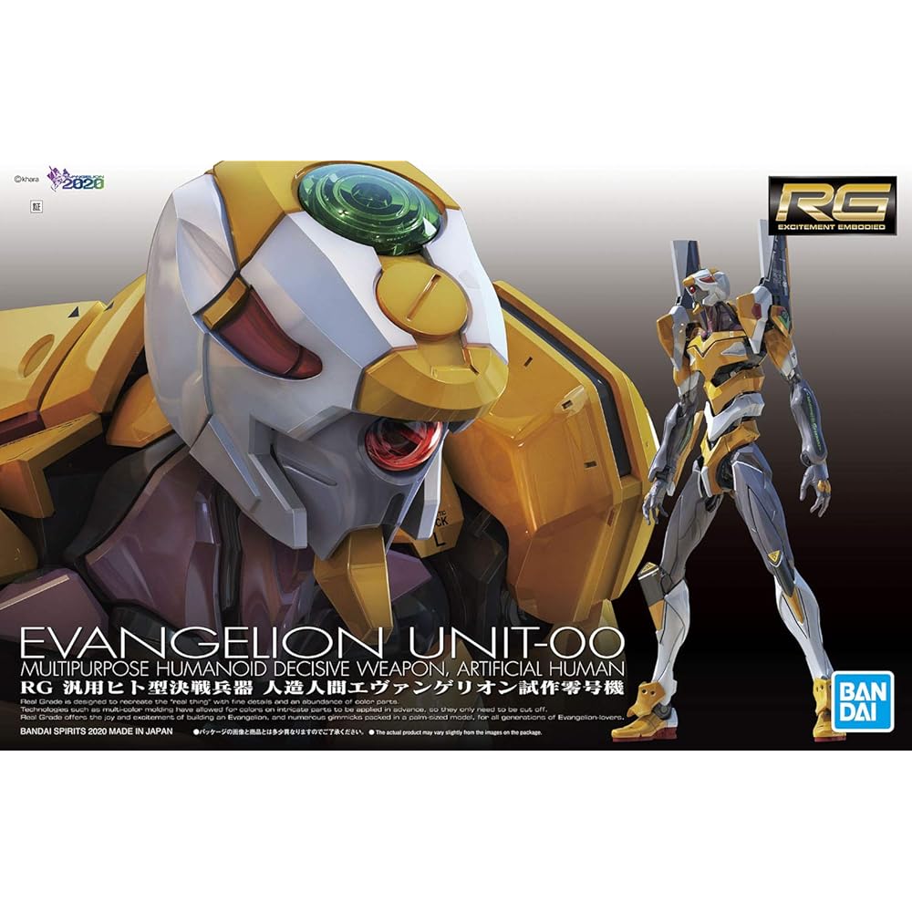 Bandai Spirits RG Evangelion Unit-00 Model Kit 1/144 Scale Color-Coded Plastic Assembly Toy