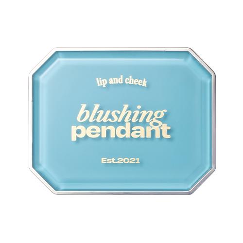 Alternative stereo Blushing Pendant Single/Planned