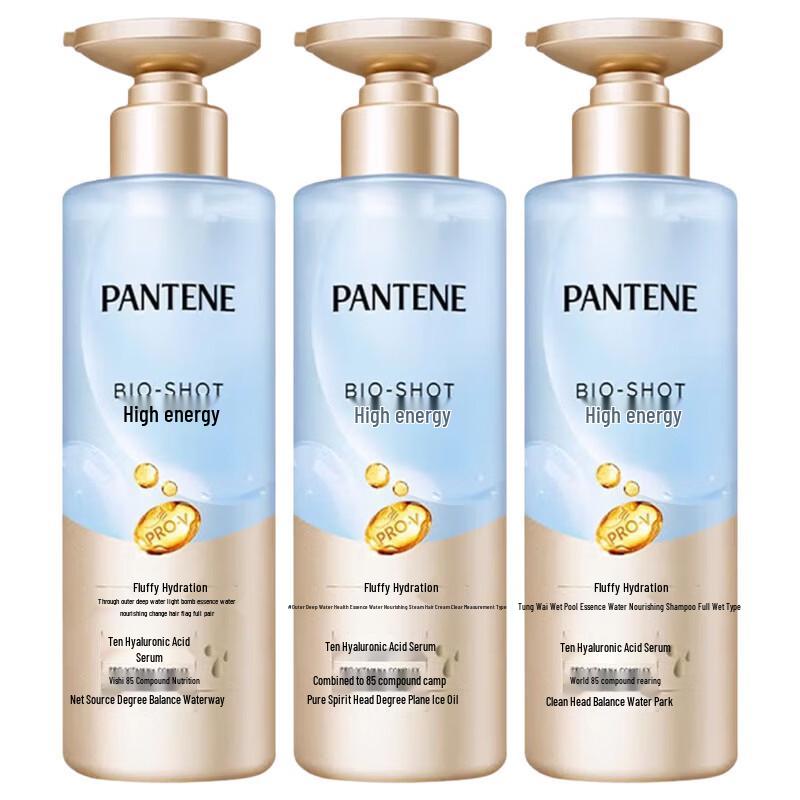 Pantene Aqua Bubble Hydrating Shampoo