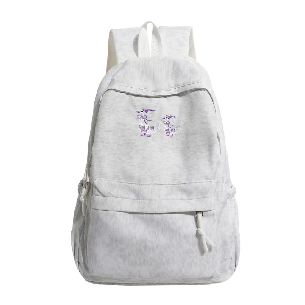 Schultasche Niedlicher Cartoon Gestickter Rucksack Weibliche Mittelschülerin Hoher Wert Campus Mädchen Stil Schultasche Leichter Reise Rucksack