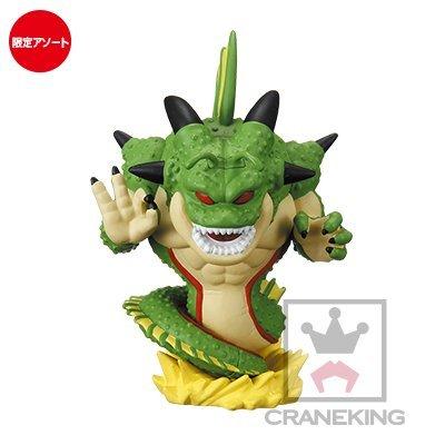 

Коллекционная фигурка Dragon Ball World «Ралли сокровищ»